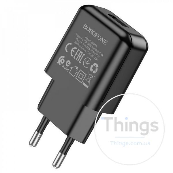 Home Charger 2.1A 1U Lightning Cable (1m) Borofone BA64A &mdash; White К2-000072720 фото