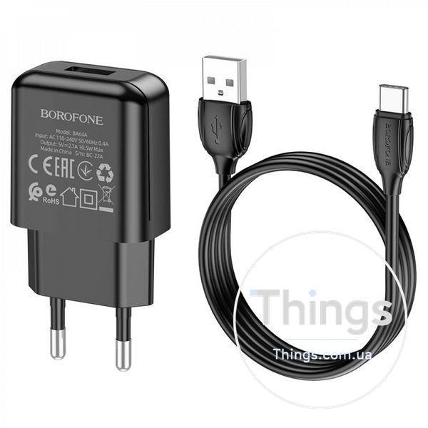 Home Charger 2.1A 1U Lightning Cable (1m) Borofone BA64A &mdash; White К2-000072720 фото