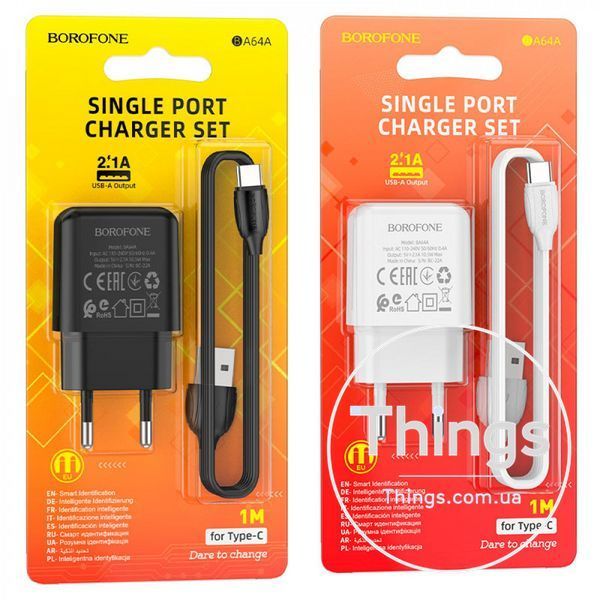 Home Charger 2.1A 1U Lightning Cable (1m) Borofone BA64A &mdash; White К2-000072720 фото