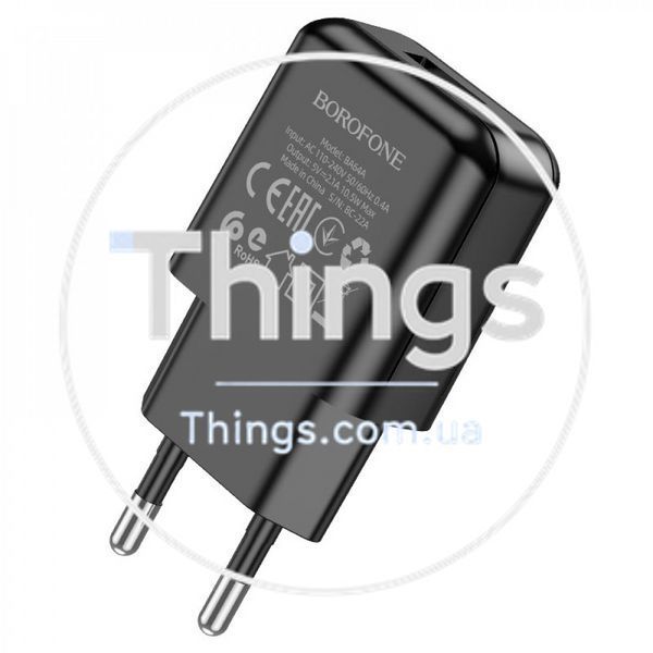 Home Charger 2.1A 1U Lightning Cable (1m) Borofone BA64A &mdash; White К2-000072720 фото