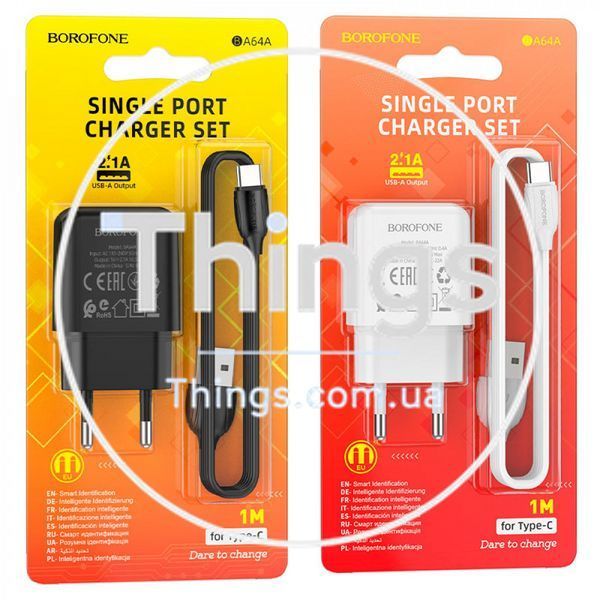 Home Charger 2.1A 1U Lightning Cable (1m) Borofone BA64A &mdash; White К2-000072720 фото