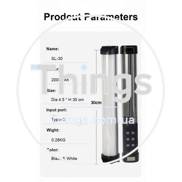Лампа LED видео Handheld Fill Light Stick SL-30 RGB I USB Charger Cable K2-000081124 фото