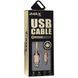 iMax Nylong Micro USB Cable (1m) &mdash; Gold К2-000040215 фото 2
