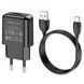 Home Charger 2.1A 1U Lightning Cable (1m) Borofone BA64A &mdash; White К2-000072720 фото 5