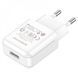 Home Charger 2.1A 1U Lightning Cable (1m) Borofone BA64A &mdash; White К2-000072720 фото 4