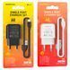 Home Charger 2.1A 1U Lightning Cable (1m) Borofone BA64A &mdash; White К2-000072720 фото 2