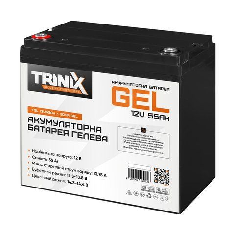 Акумуляторна батарея гелева 12В 55А*год Trinix TGL12V55Ah/20Hr GEL K3-44-00016 фото