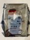 Жорсткий Диск IronWolf Pro 8TB SATA III (ST8000NT001) ВН-25-0-0 фото 1