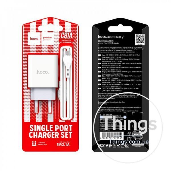 Home Charger 2.1A 1U Micro Cable (1m) Hoco C81A &mdash; White K2-000069754 фото