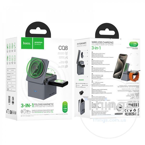 Magnetic Wireless Charger 3 in 1 &mdash; Hoco CQ8 К2-000079496 фото