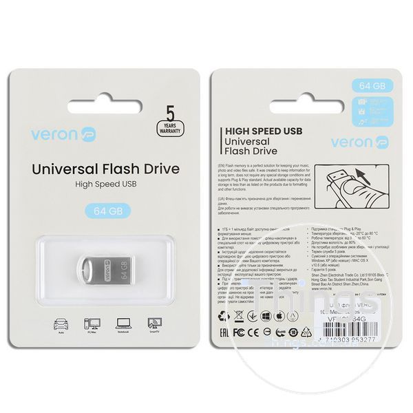 USB Flash Drive 64GB Veron USB Metal seies 105 К2-000078861 фото