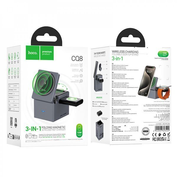 Magnetic Wireless Charger 3 in 1 &mdash; Hoco CQ8 К2-000079496 фото