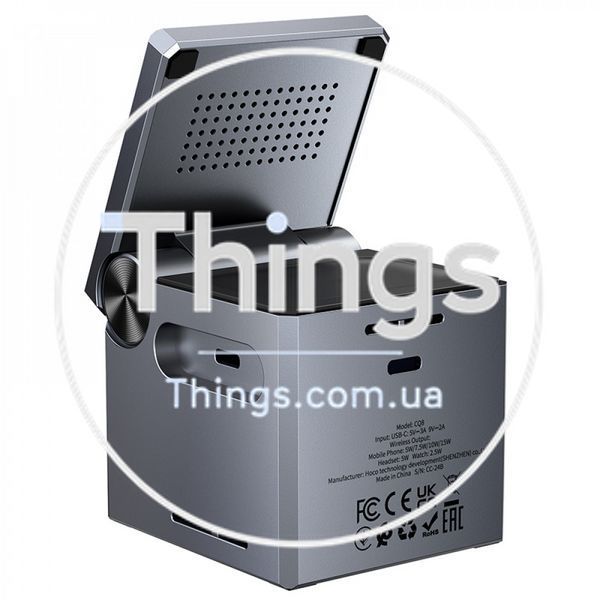 Magnetic Wireless Charger 3 in 1 &mdash; Hoco CQ8 К2-000079496 фото