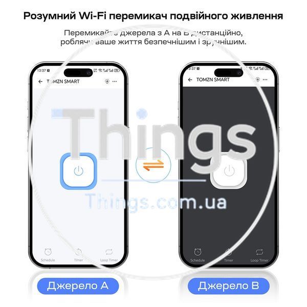 Автоматичний перемикач (АВР) під DIN-рейку з Wi-Fi TOMZN TOQ7e-100/2P 100A 2 полюси K3-51-00119 фото