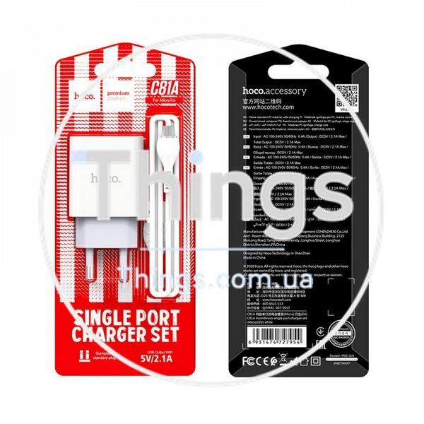Home Charger 2.1A 1U Micro Cable (1m) Hoco C81A &mdash; White K2-000069754 фото