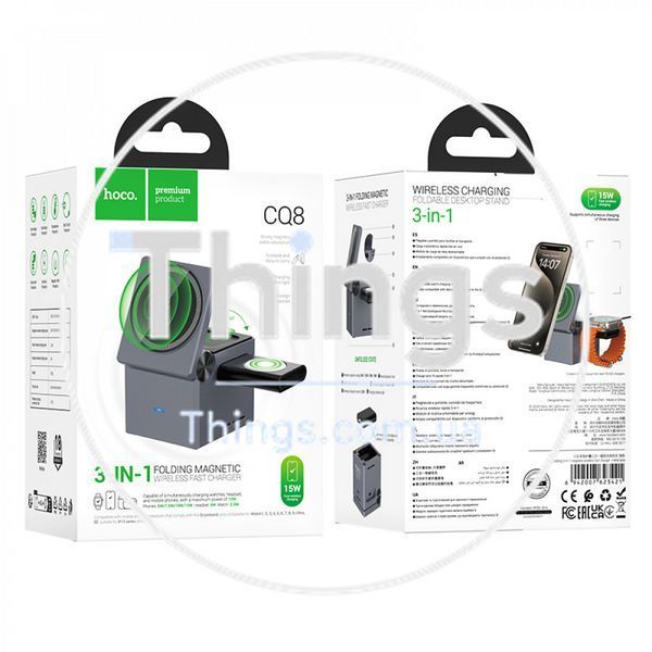 Magnetic Wireless Charger 3 in 1 &mdash; Hoco CQ8 К2-000079496 фото
