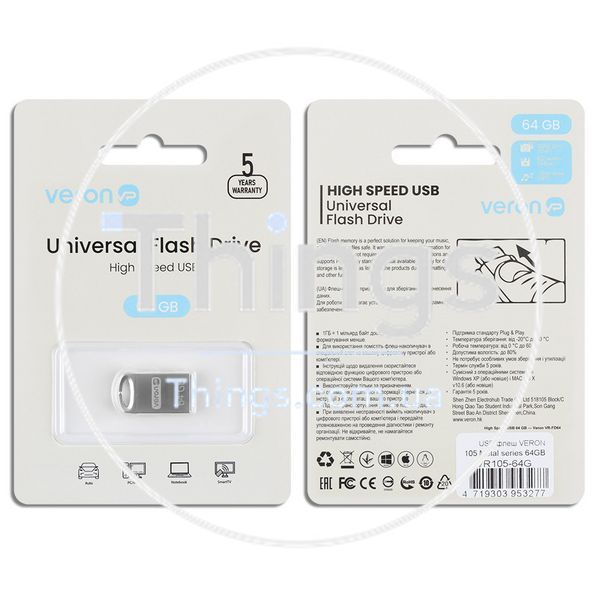 USB Flash Drive 64GB Veron USB Metal seies 105 К2-000078861 фото