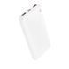 Універсальна Мобільна Батарея Power Bank Borofone BJ56 Graceful 22.5W+PD20W 10000 mAh Од1-00044570 фото 3