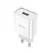 Home Charger 2.1A 1U Micro Cable (1m) Hoco C81A &mdash; White K2-000069754 фото 5