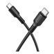 Кабель USB Borofone BX116 Type-C to Type-C 60W Од1-00046629 фото 3