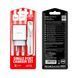 Home Charger 2.1A 1U Micro Cable (1m) Hoco C81A &mdash; White K2-000069754 фото 2