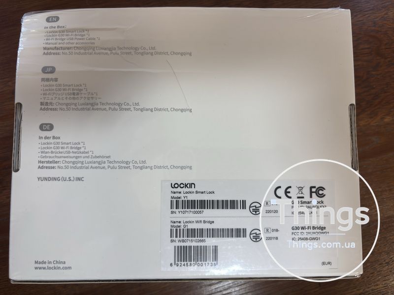 Розумний замок для вхідних дверей Lockin Smart G30 Запакований! K1-000061 фото