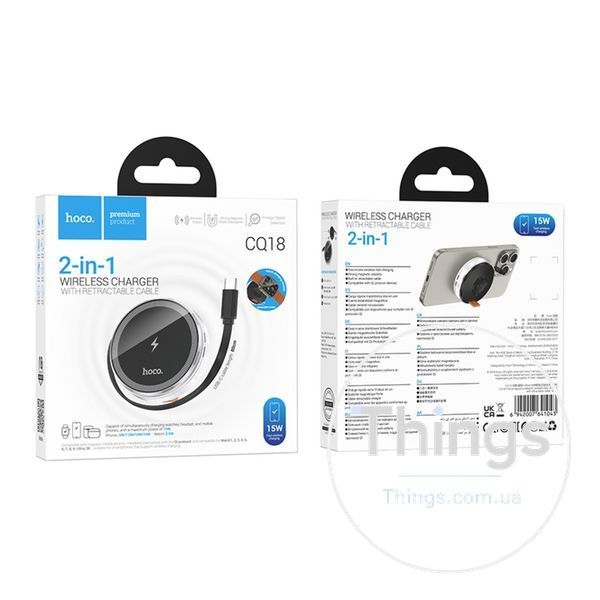 Бездротовий Зарядний Пристрій Hoco CQ18 2-in-1 15W Magnetic (iWatch) Од1-00045559 фото