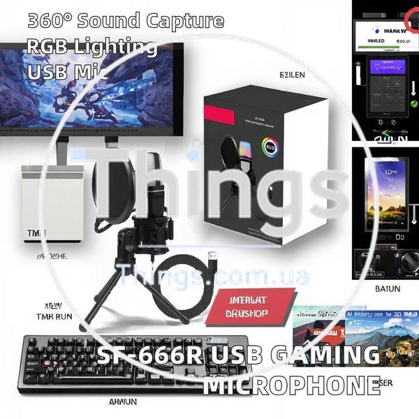 Microphone SH-666R К2-000082642 фото