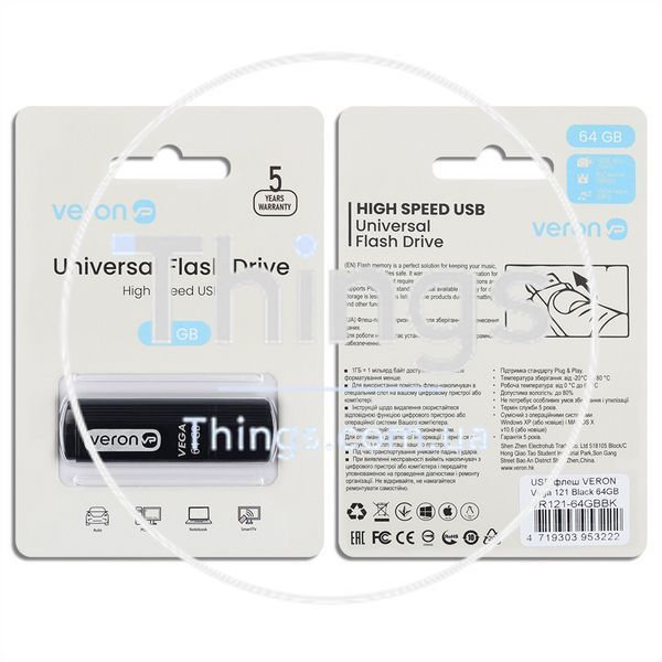 USB Flash Drive 64GB Veron USB Vega seies 121 К2-000079774 фото