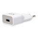 Home Charger 2.0A QC2.0 Veron AD-19 К2-000064949 фото 5