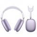Bluetooth Headphones &mdash; Hoco W65 Plus &mdash; Purple K2-000081236 фото 1