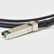 Кабель SFP+ 10G Directly-attached Copper Cable (DAC, Twinax) 3M CM-10362 фото 3