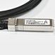 Кабель SFP+ 10G Directly-attached Copper Cable (DAC, Twinax) 3M CM-10362 фото 4