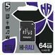 Карта Пам'яті Hi-Rali MicroSDXC 64gb UHS-1 10 Class & Adapter Од1-00038194 фото 1