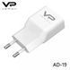 Home Charger 2.0A QC2.0 Veron AD-19 К2-000064949 фото 6