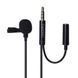 Микрофон для телефона 3.5mm Earldom ET-E38