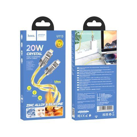 Кабель USB Hoco U113 Solid PD20W Silicone Type-C to Lightning Од1-00038812 фото