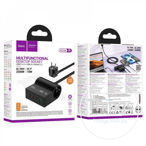 Мережевий фільтр 2500W 1U | 1P | 3C 70W | 1.5m &mdash; Hoco AC34 K2-000082691 фото
