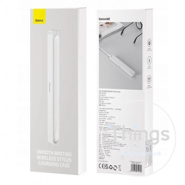 Кейс для зарядки стилуса Baseus Smooth Writing Wireless Charging &mdash; Baseus (SXBC030002) &mdash; SXBC030002 White K2-000075643 фото