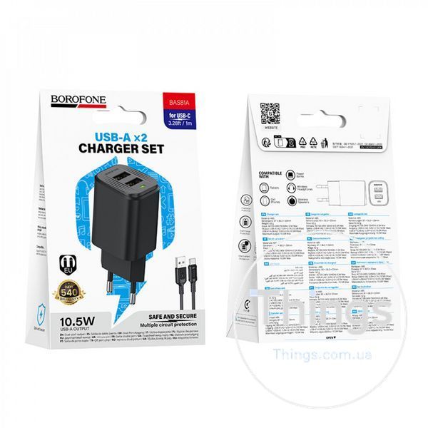 Home Charger 2.1A 2U USB C Cable (1m) Borofone BAS81A &mdash; Black K2-000083445 фото