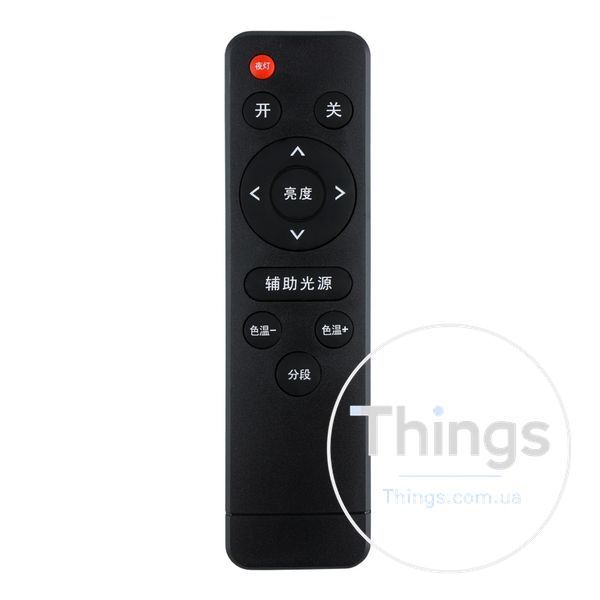 Лампа RGB LED Stick Lamp з Шторками АКБ Remote 50cm Од1-00039914 фото