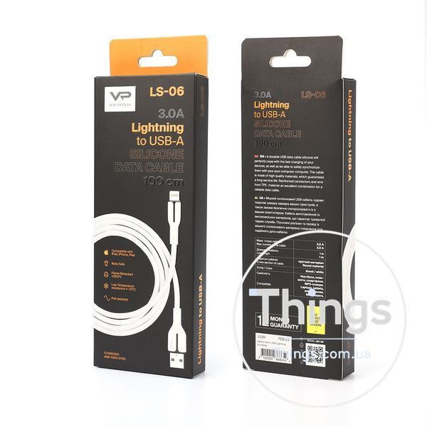 Кабель Lightning 3A (1m) Veron SL06 Silicon &mdash; White К2-000072332 фото