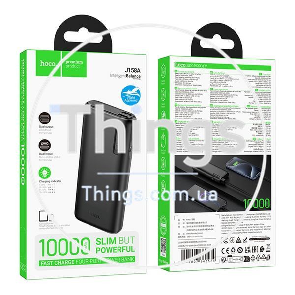 Універсальна Мобільна Батарея Power Bank Hoco J158A Runner 10000mAh Од1-00048632 фото