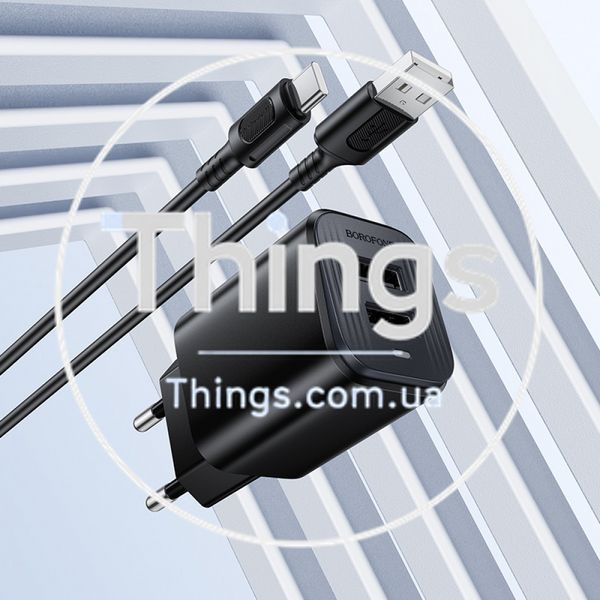 Home Charger 2.1A 2U USB C Cable (1m) Borofone BAS81A &mdash; Black K2-000083445 фото