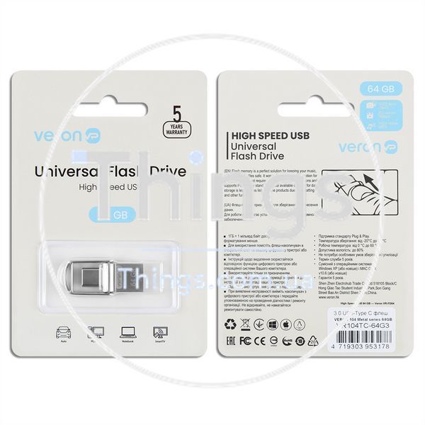 USB Flash Drive 64GB Veron 3.0 USB -Type C Metal seies 104 К2-000079769 фото