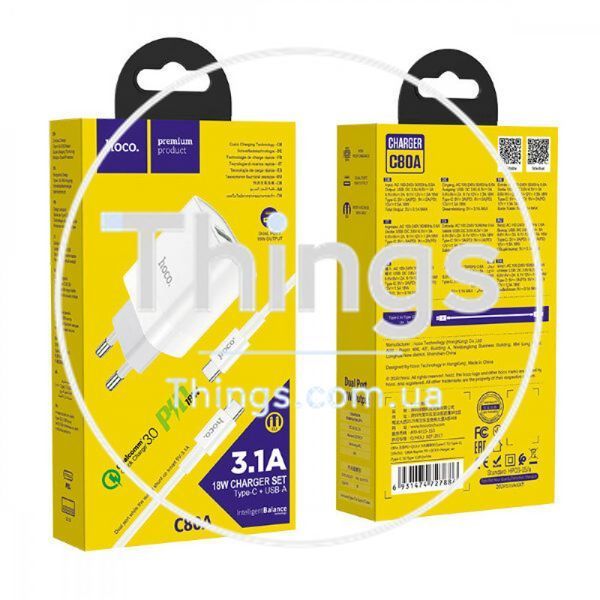 Home Charger | 20W | PD | QC3.0 | C to Lightning Cable (1m) &mdash; Hoco C80A &mdash; White К2-000069746 фото