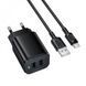 Home Charger 2.1A 2U USB C Cable (1m) Borofone BAS81A &mdash; Black K2-000083445 фото 1