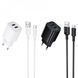 Home Charger 2.1A 2U USB C Cable (1m) Borofone BAS81A &mdash; Black K2-000083445 фото 4