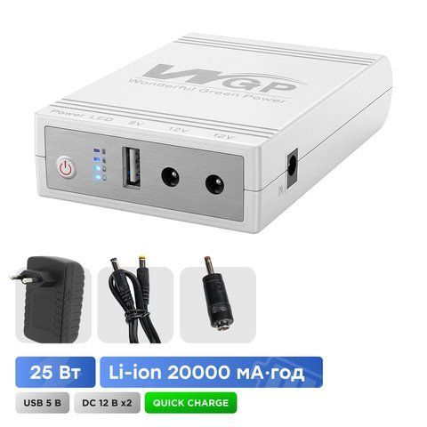 Джерело безперебійного живлення з блоком живлення Mini UPS WGP UPS103C Quick Charge 20000mAh 5V/12V/12V, Li-ion 4*5Ah, для роутера та оптичного терміналу K3-42-00317 фото