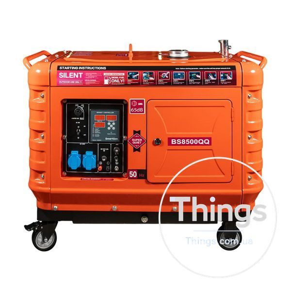 Генератор дизельний однофазний 4.2 кВт Bison BS8500QQ K3-41-00410 фото
